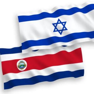 International Educational Diplomacy – Bridging Costa Rica and Israel.