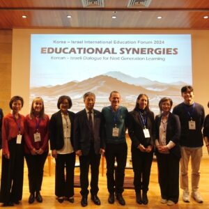 ORT Israel at the Heart of the Korean-Israeli Educational Synergies Initiative: Building Bridges for Future Generations